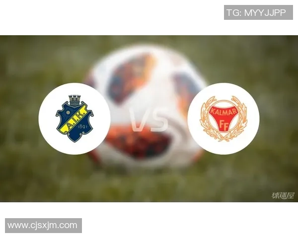 alk索尔纳对卡尔马比赛结果揭晓双方表现及未来展望分析