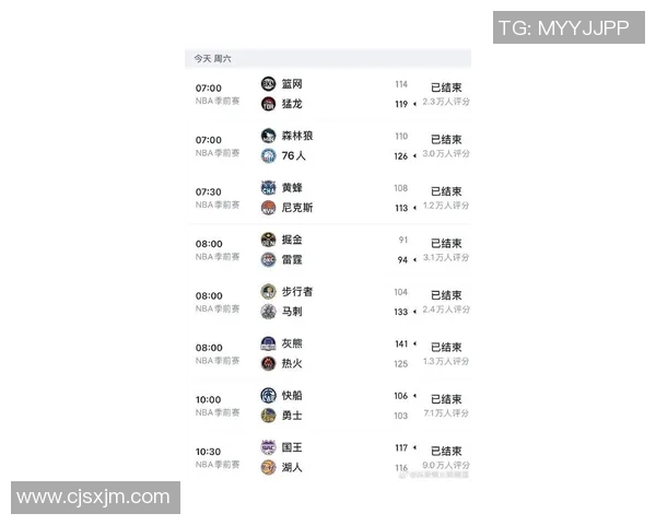 湖人对火箭今日直播信息及观看方式分享在纬来体育平台