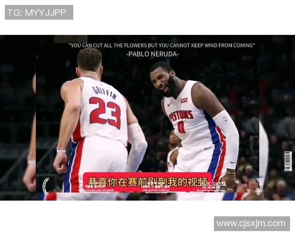 马刺与灰熊第六场精彩对决视频回顾及赛后分析