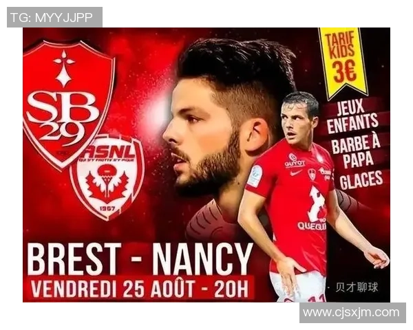 汉堡主场迎战达姆施塔全方位分析及赛前预测 汉堡主场迎战达姆施塔全方位分析及赛前预测