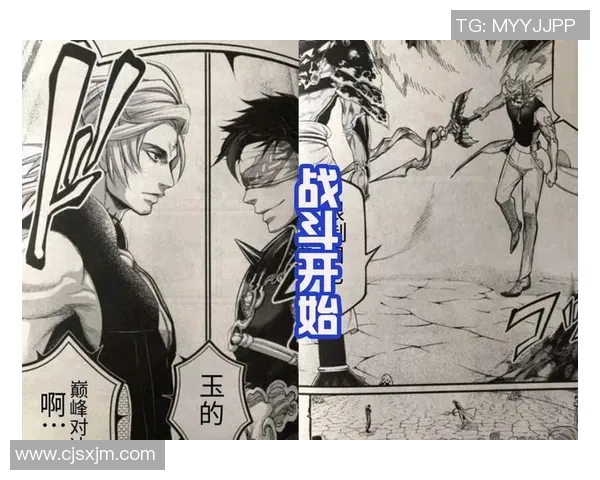 特里波利斯与阿特罗米托斯激战在即谁将赢得这场精彩对决 特里波利斯与阿特罗米托斯激战在即谁将赢得这场精彩对决