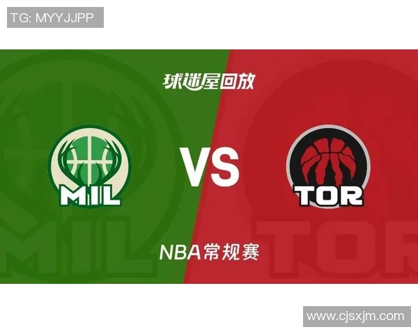 雄鹿与猛龙季后赛第三场精彩回放CCTV5全程直播回顾分析