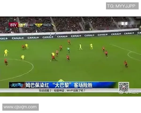 法国杯焦点战：尼斯VS圣埃蒂安深度分析